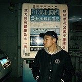 炭烧汉堡的头像