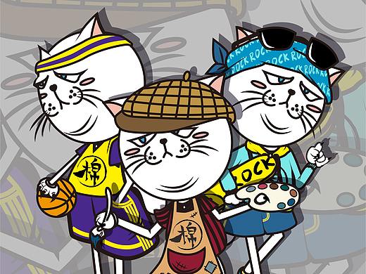 品牌IP/潮牌IP/猫咪IP/吉祥物设计/可爱/蠢萌