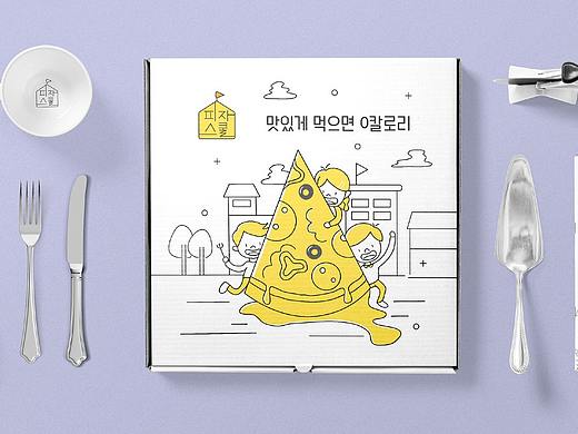韩国披萨品牌피자스쿨周边设计