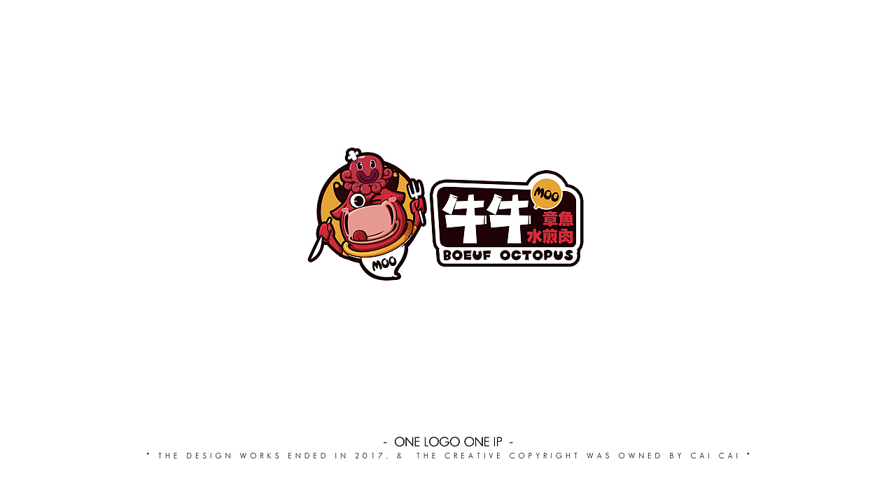 ONE LOGO ONE IP（图ZMTA0MTk5NDk2） - 品牌 - 站酷设计师蔡蔡文化原创素材 - 站酷ZCOOL