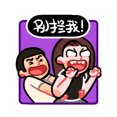表情包「黑&米」（图ZMjc2ODQ2MTk2） - 图标 - 站酷设计师MiiW原创素材 - 站酷ZCOOL