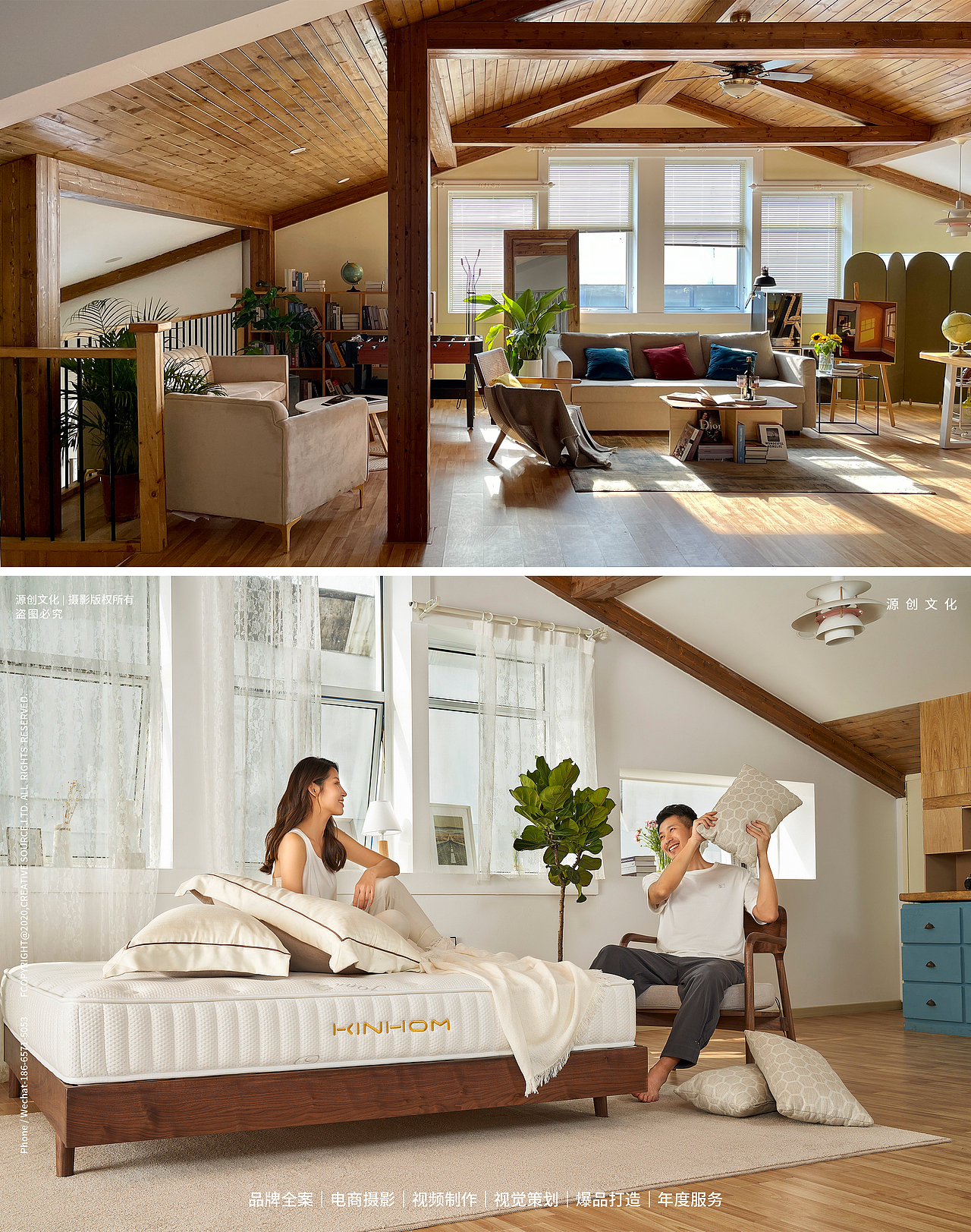 居家用品｜Kinhom金海马品牌床垫「平面+视觉方案」②（图ZMjkzNjc3MTI0） - 人像摄影 - 站酷设计师源创视觉原创素材 - 站酷ZCOOL