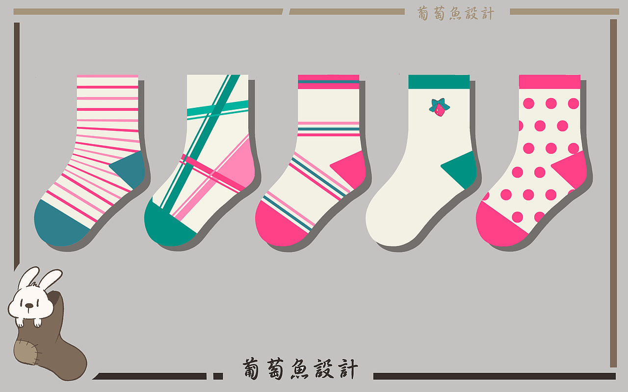 袜子设计童袜设计