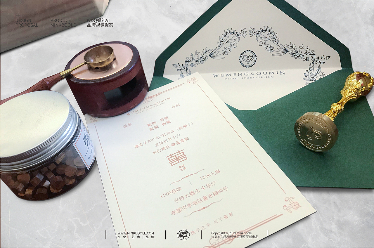 婚礼形象-圣愿主题（图ZMTczNjE5NTMy） - Logo - 站酷设计师米克MINK原创素材 - 站酷ZCOOL