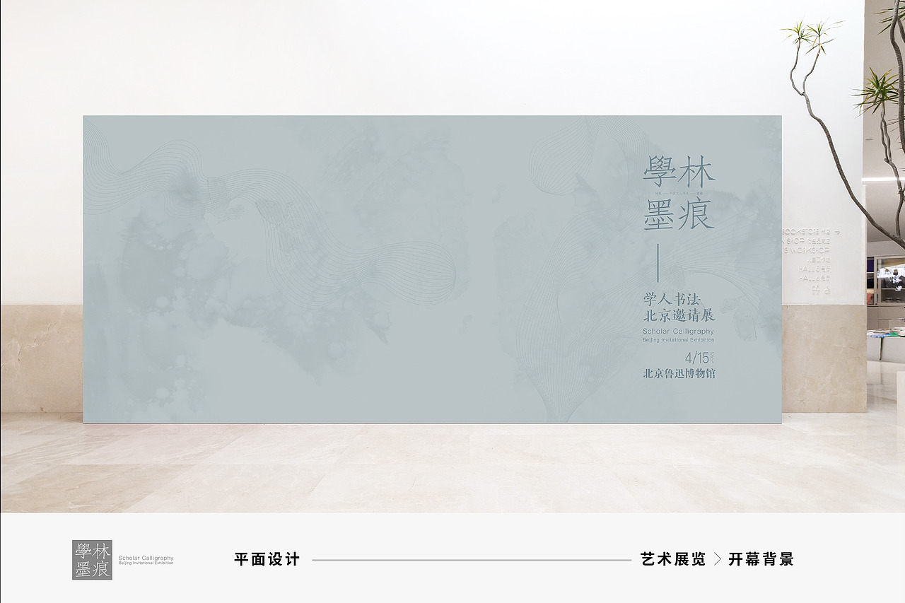 2018-2019 | 作品集（图ZMTg5NTAxNjQ4） - 书籍/画册 - 站酷设计师错金银原创素材 - 站酷ZCOOL