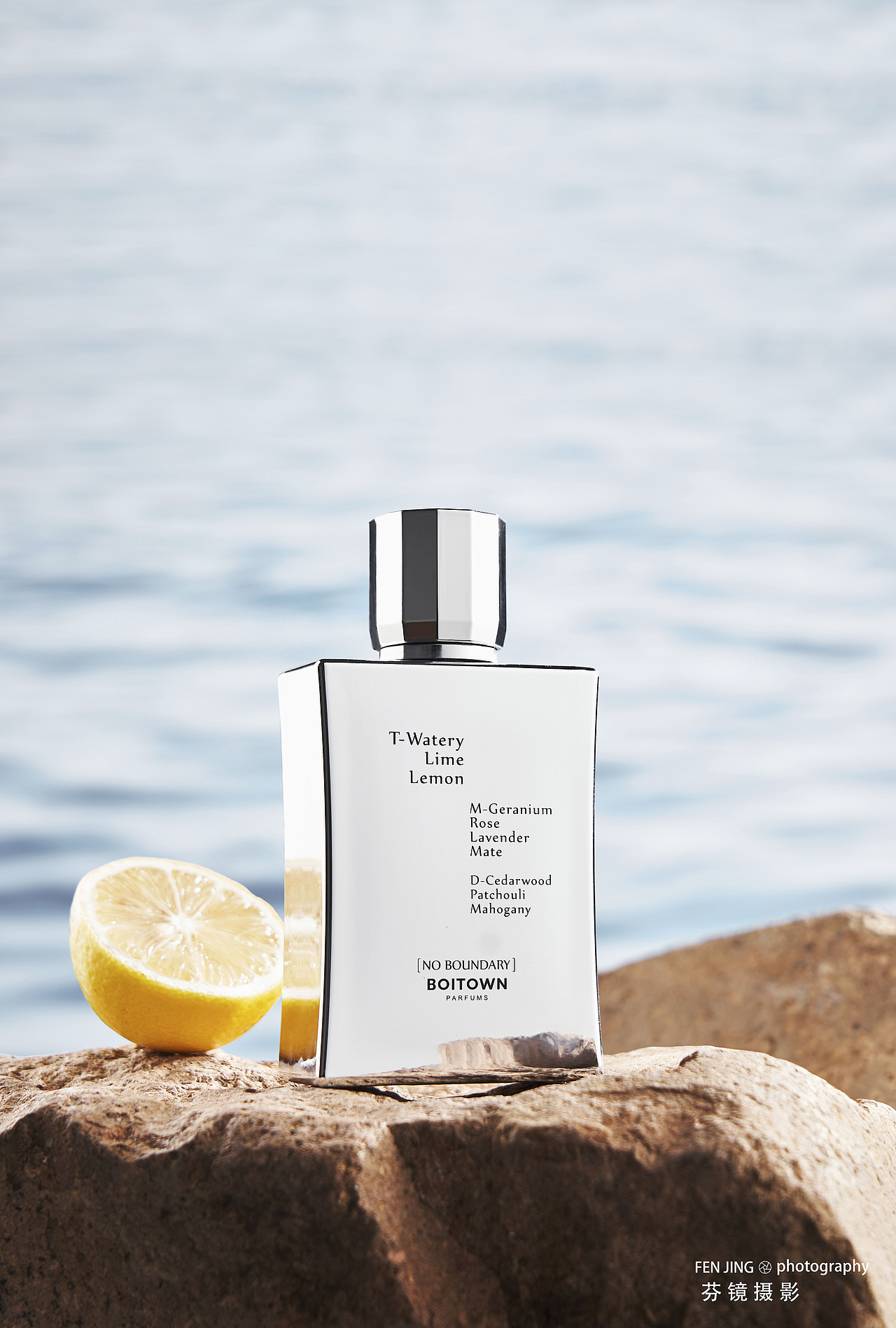 冰希黎无界男士香水（图ZMjg3MTI3Mjky） - 产品摄影 - 站酷设计师芬镜视觉原创素材 - 站酷ZCOOL