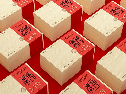 【醒狮】- 無庸茶包装礼盒设计