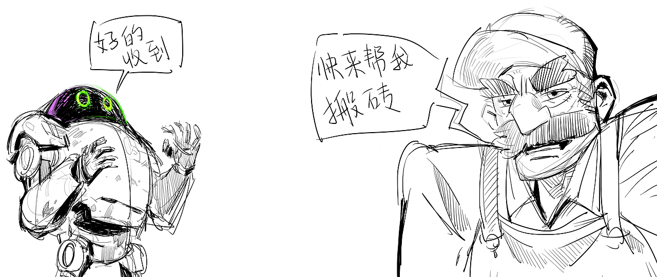 攒的一波新涂鸦一口气发上来！（图ZMTY5MjM4Mjcy） - 概念设定 - 站酷设计师画画儿老王原创素材 - 站酷ZCOOL