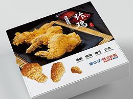 包装盒