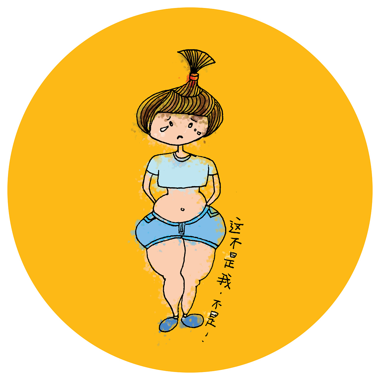 胖女人的美丽生活|动漫|单幅漫画|雪小丫 - 原创作品 - 站酷 (ZCOOL)