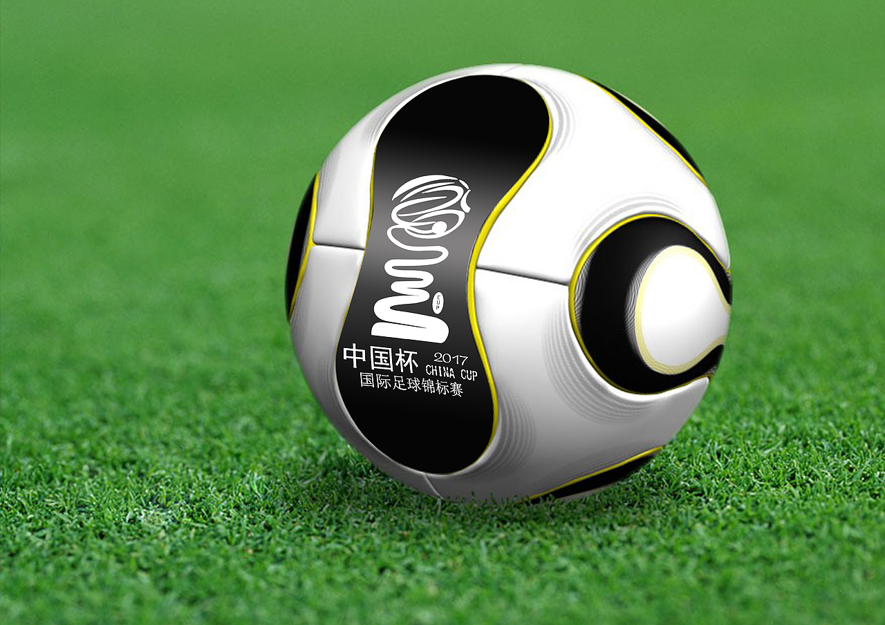 中国足球杯