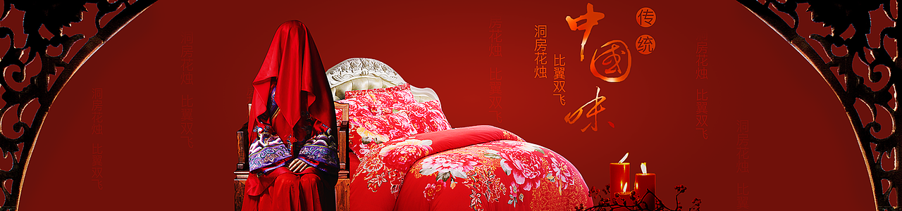 夏季新品banner图（图ZMTIyMDM2MzI0） - 运营设计 - 站酷设计师大熊猫2原创素材 - 站酷ZCOOL