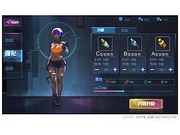 赛博朋克，蒸汽波  UI