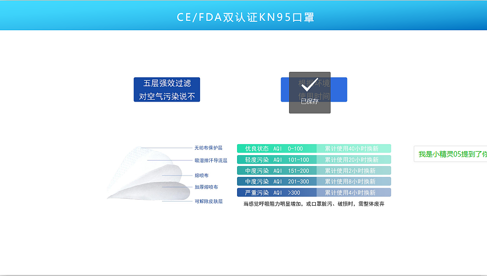 产品手册（图ZMjI4NDA3MzMy） - 其他平面 - 站酷设计师凹伢原创素材 - 站酷ZCOOL