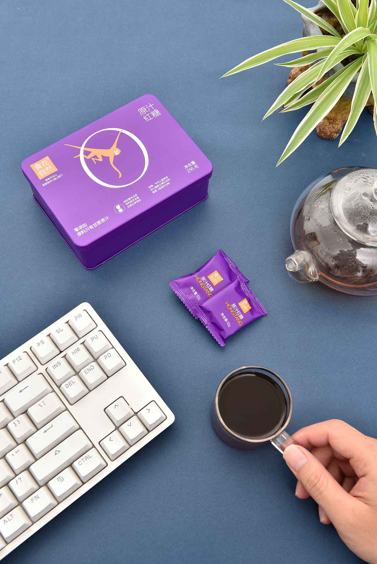 百桂堂红糖（图ZMjQ1NzM0ODQw） - 产品摄影 - 站酷设计师光影岛影视文化原创素材 - 站酷ZCOOL