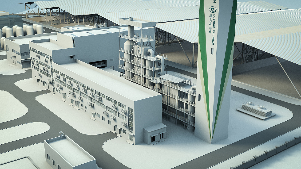 简约风格的厂区渲染效果图