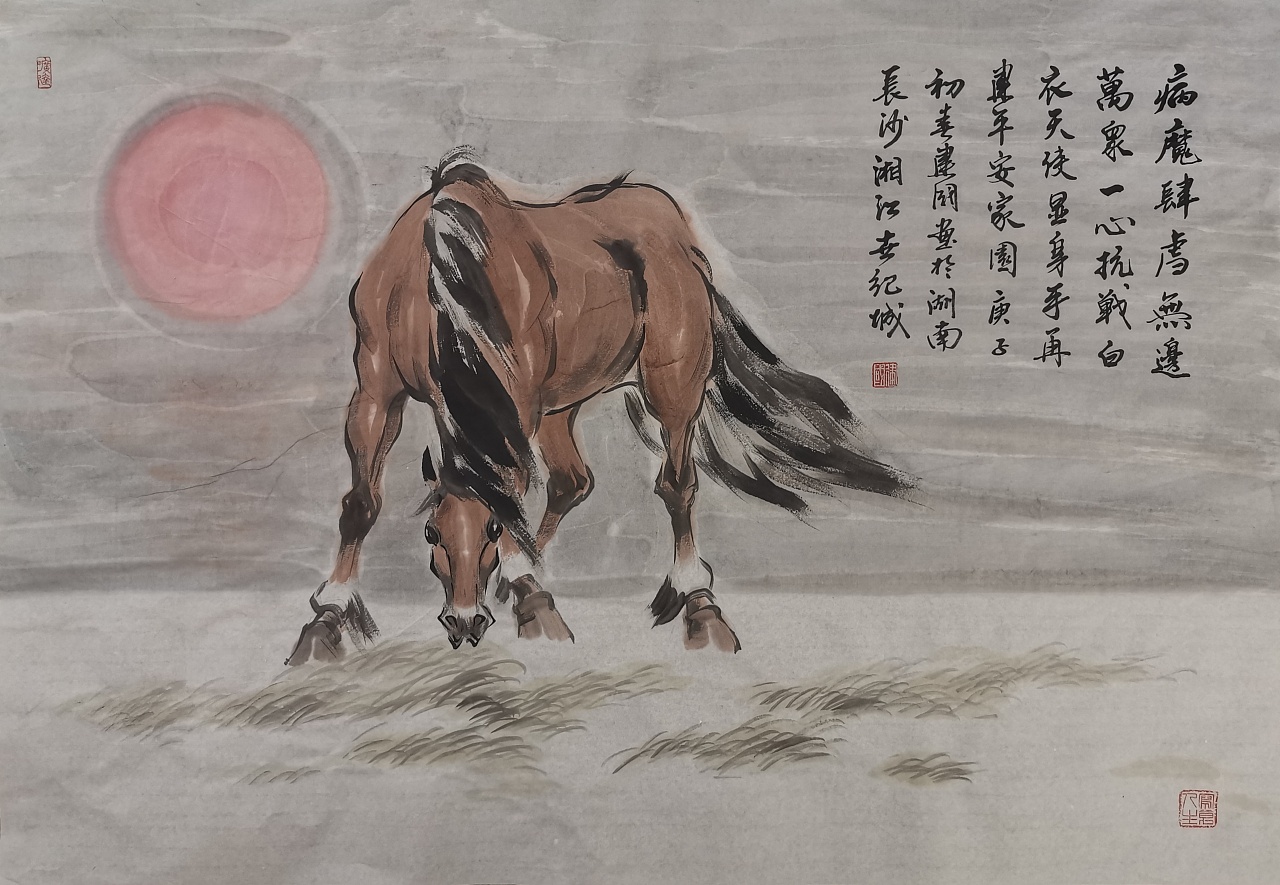 马的绘画作品简单-图库-五毛网