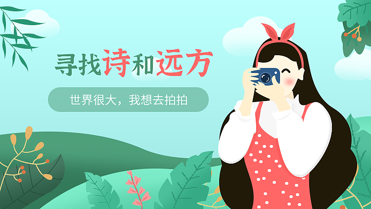 手绘临摹练习（图ZMjM0NjkzMjAw） - 艺术插画 - 站酷设计师ifly1原创素材 - 站酷ZCOOL