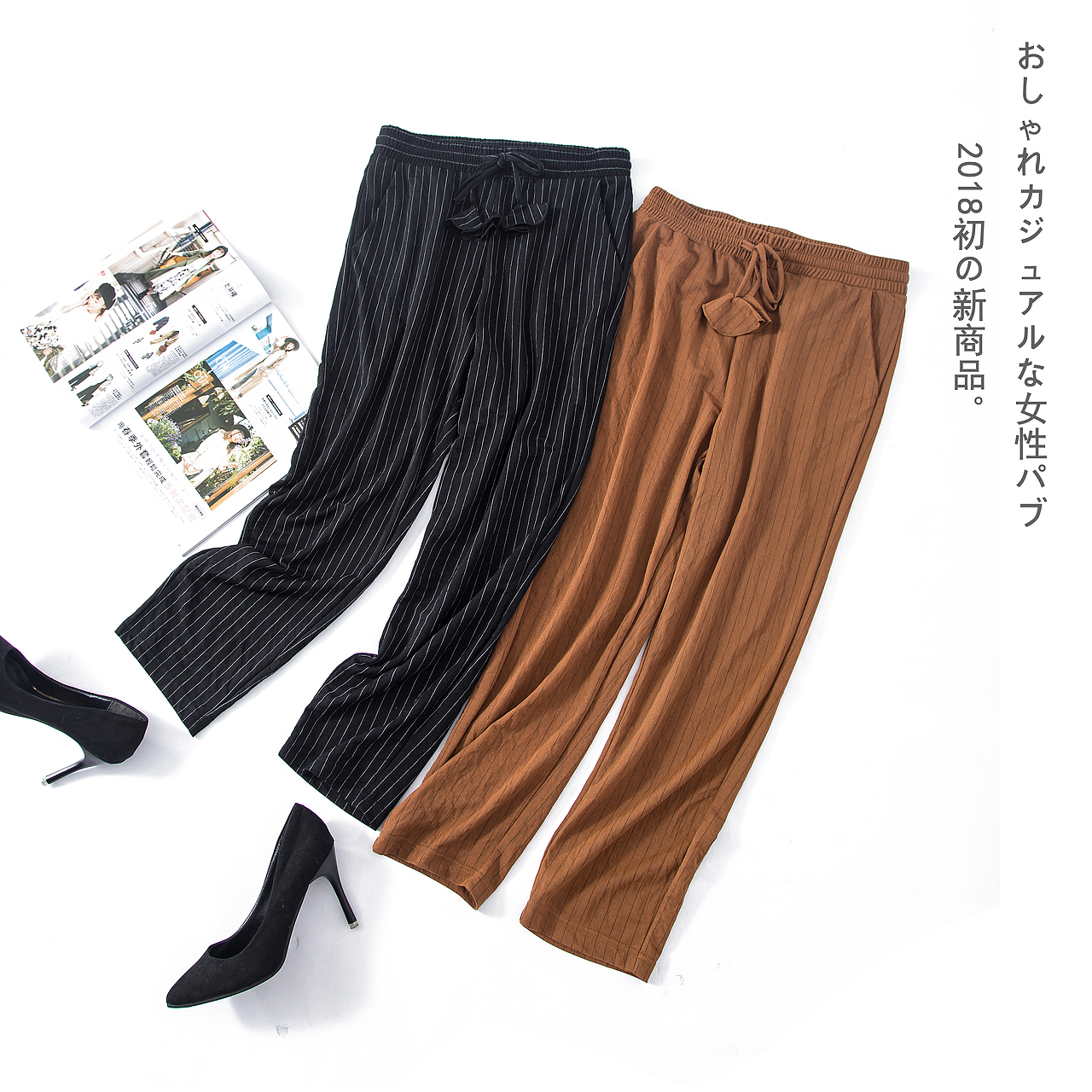 仟谷视觉---服装静物拍摄