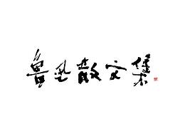海报