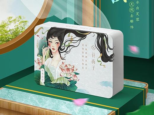 花西子场景搭建