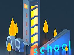 Art school 小练习