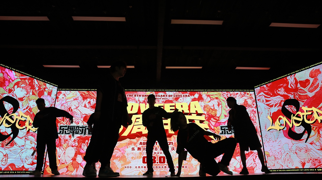 乐舞时代周年庆典活动背景（图ZMjY5MjM5NTky） - 图案 - 站酷设计师心跳回忆xiaoxiao原创素材 - 站酷ZCOOL