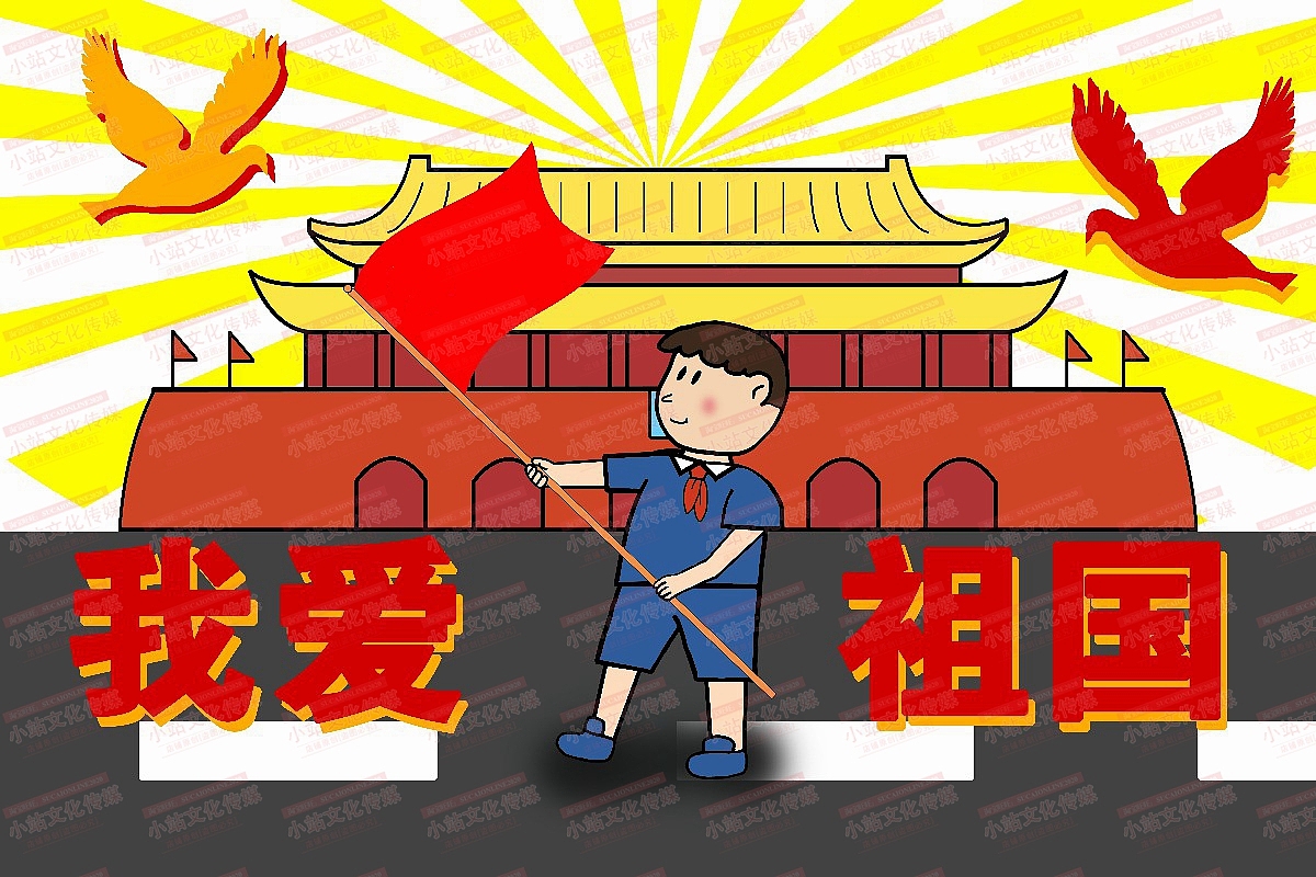 电脑绘画作品学生绘画中小学生电脑绘画绘图作品24