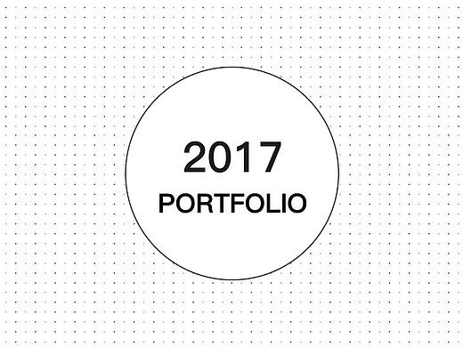 2017年视觉设计总结