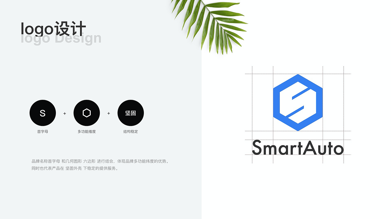 ^_^2020年终总结、‘.../（图ZMjQwNjQ1OTI0） - APP界面 - 站酷设计师Z59258599原创素材 - 站酷ZCOOL