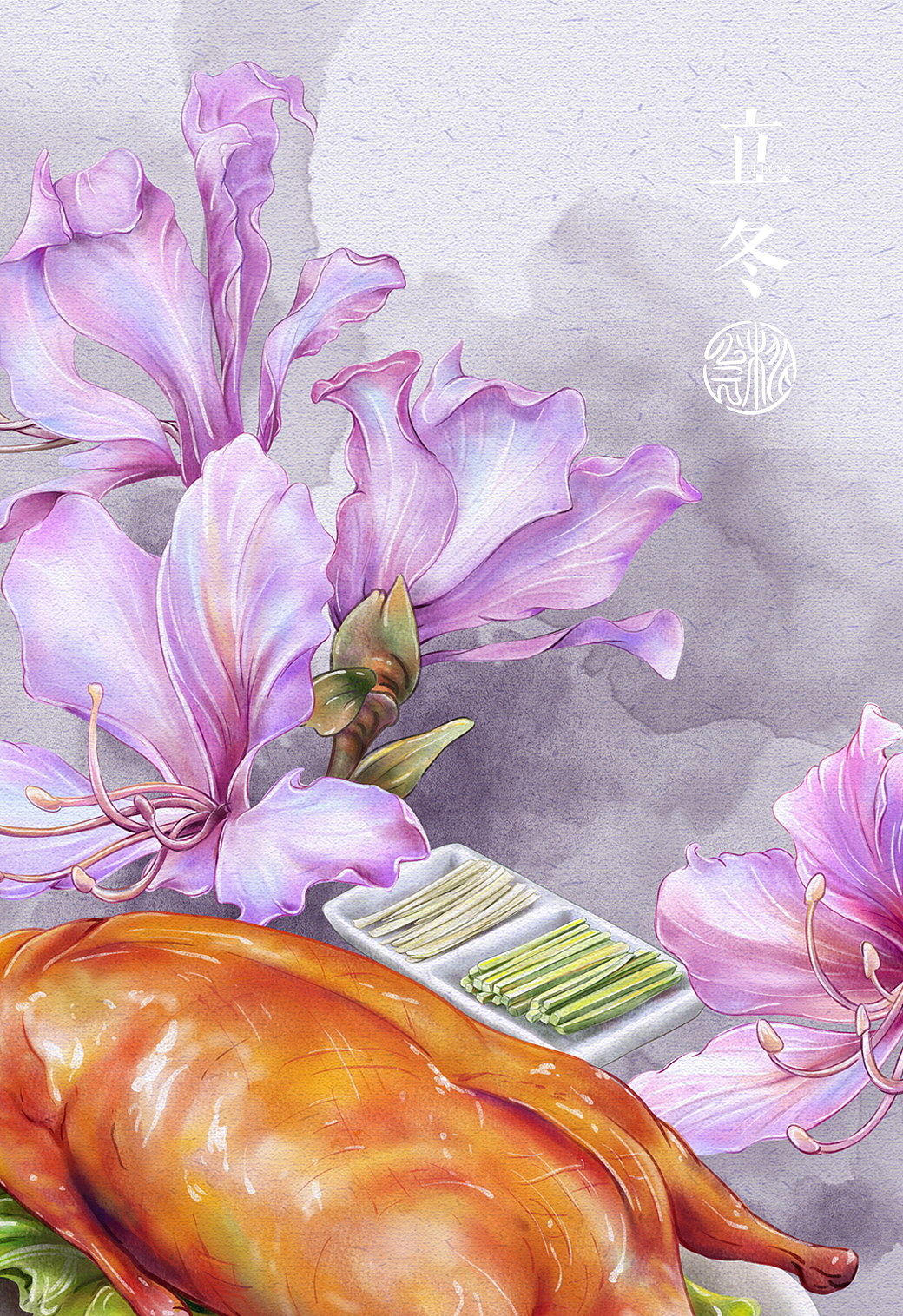 二十四时肴香知·立冬（图ZMjc3OTAxMjUy） - 创作习作 - 站酷设计师桃乙原创素材 - 站酷ZCOOL