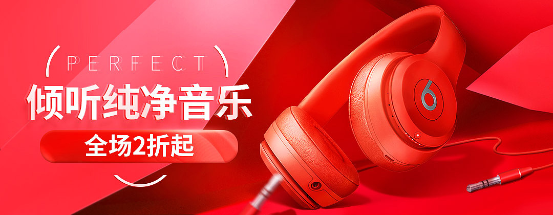 app海报（图ZMTQ0MTUyNjY4） - 其他平面 - 站酷设计师小小打工人p原创素材 - 站酷ZCOOL