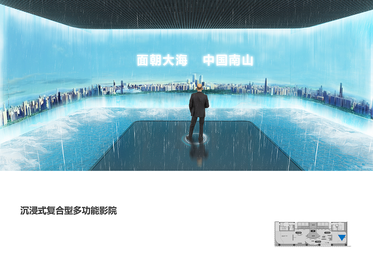 中国南山集团企业展厅（图ZMjM4MTMyNjUy） - 文案/策划 - 站酷设计师客官你得先进门原创素材 - 站酷ZCOOL