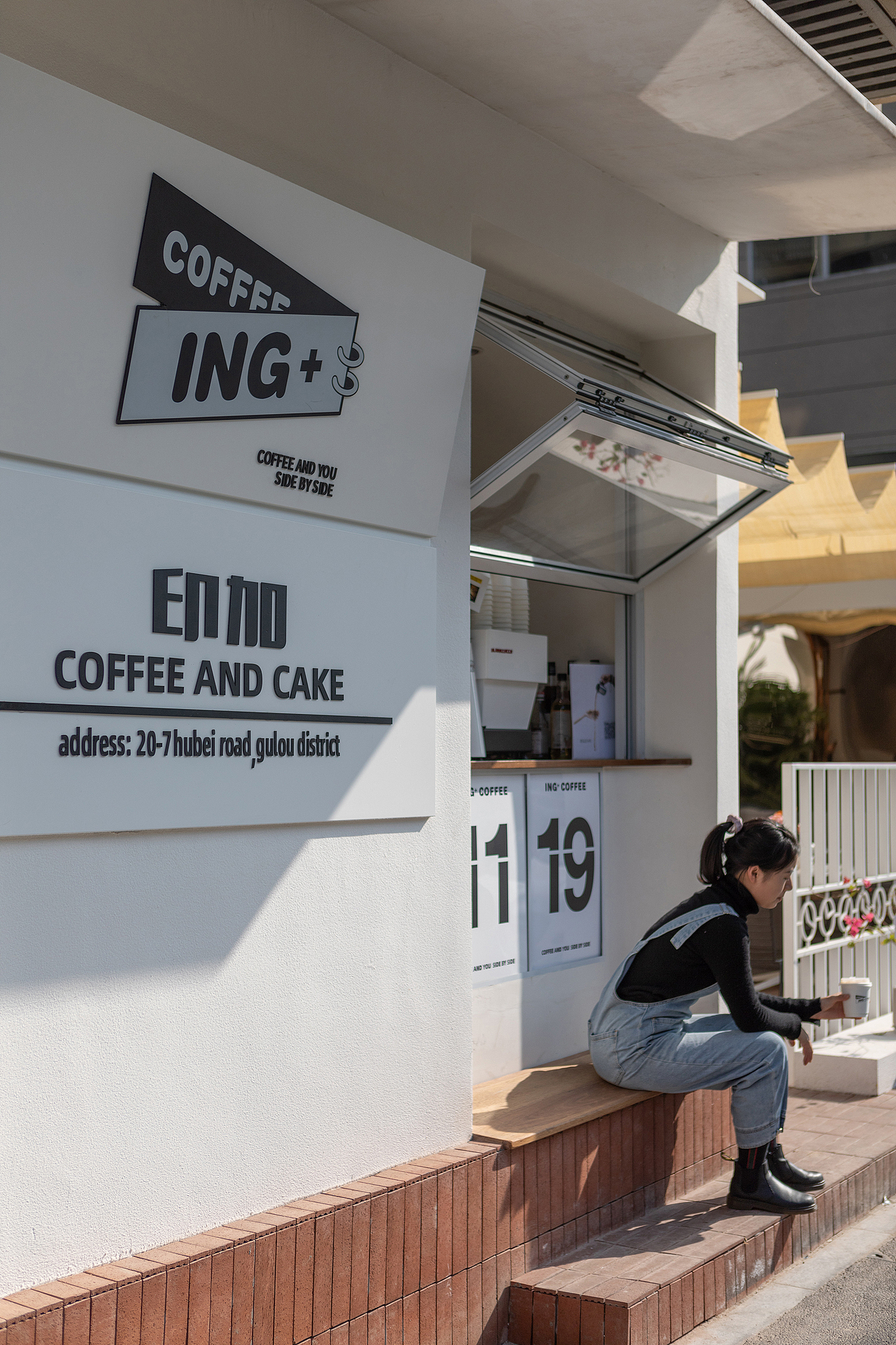 LBD | ing+ coffee 印加咖啡（图ZMjc5MTU4NjE2） - 商业空间设计 - 站酷设计师力昂设计原创素材 - 站酷ZCOOL