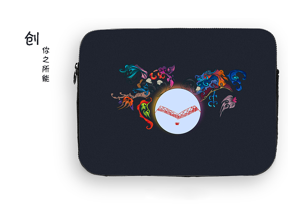 “转一转”大不同（图ZMTAyMTcxMTk2） - 图案 - 站酷设计师糊一糊原创素材 - 站酷ZCOOL