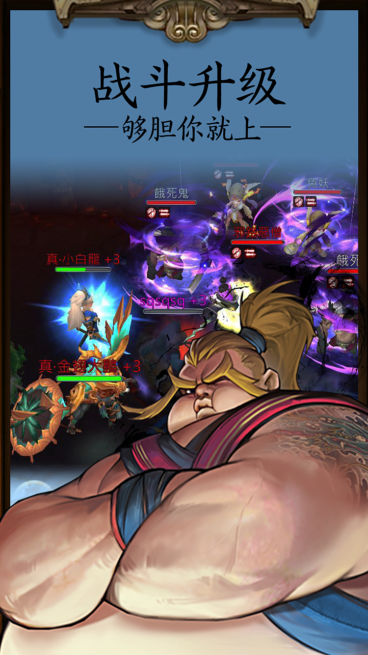 苹果商店宣传套图