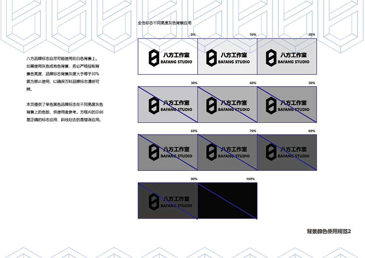 自用作品集（图ZMjMzMjE3Nzg4） - 其他 - 站酷设计师七月一哈哈原创素材 - 站酷ZCOOL
