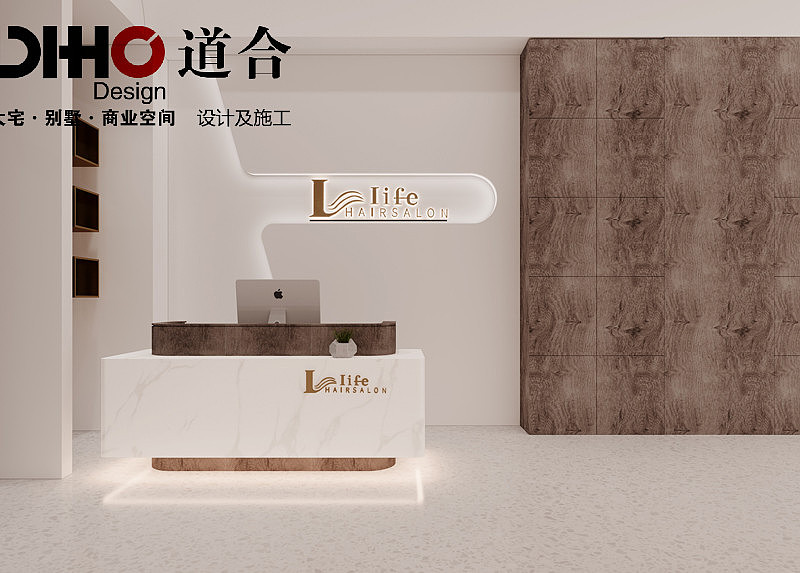 道合设计作品 |黔灵西路商业空间  百变，“从头开始”