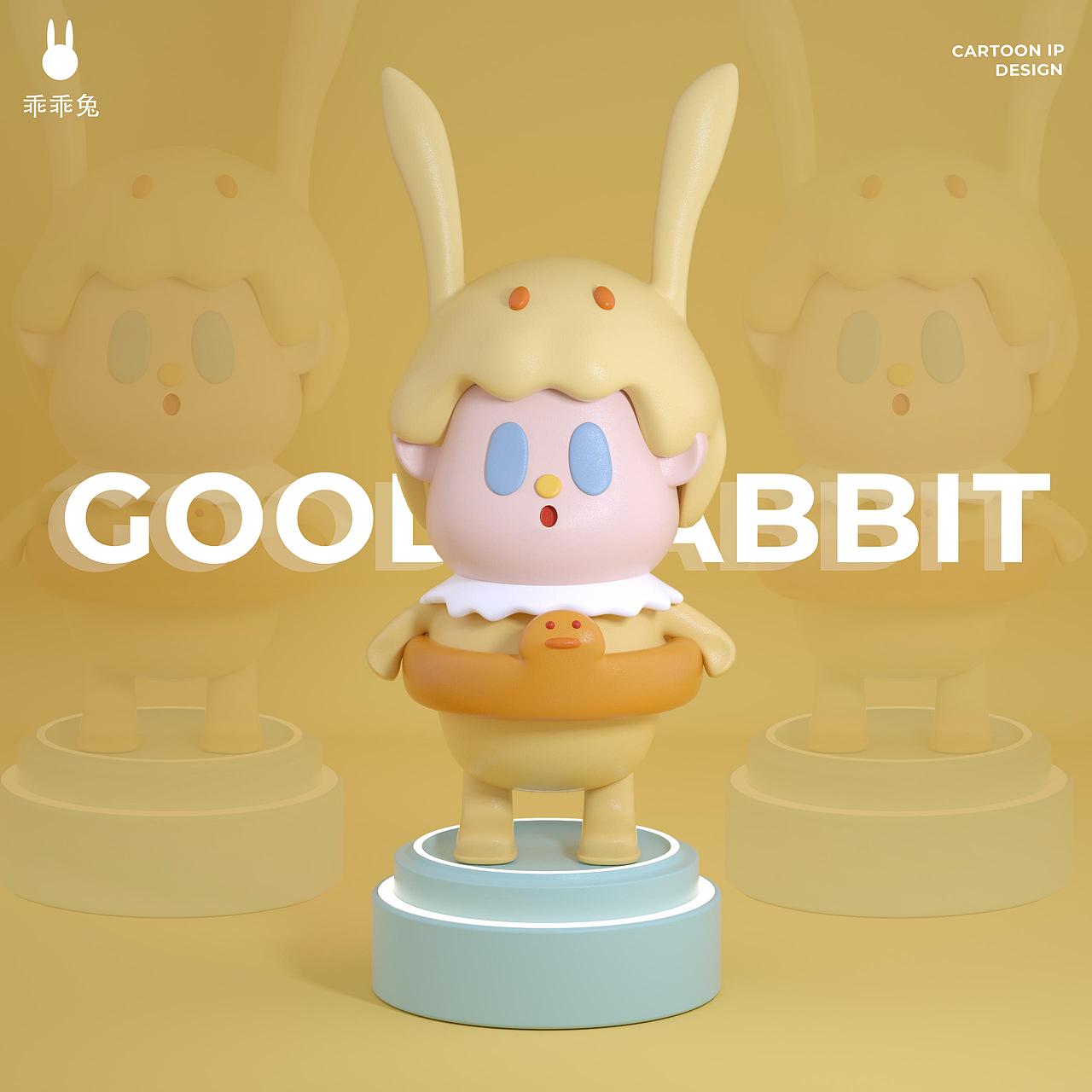 C4D卡通IP（图ZMjg4Njk3MDc2） - 人物/生物 - 站酷设计师安山故人原创素材 - 站酷ZCOOL
