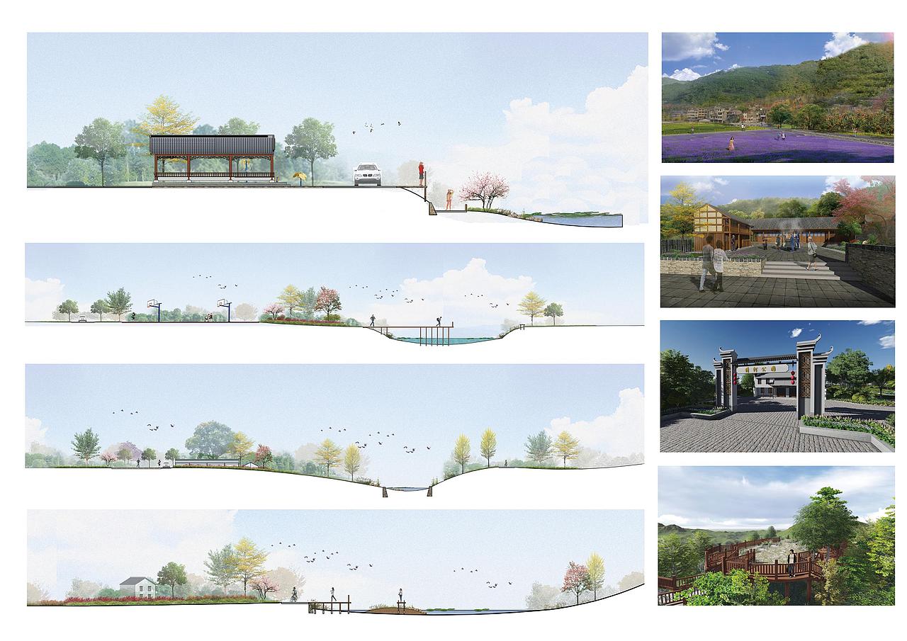 景观设计作品集