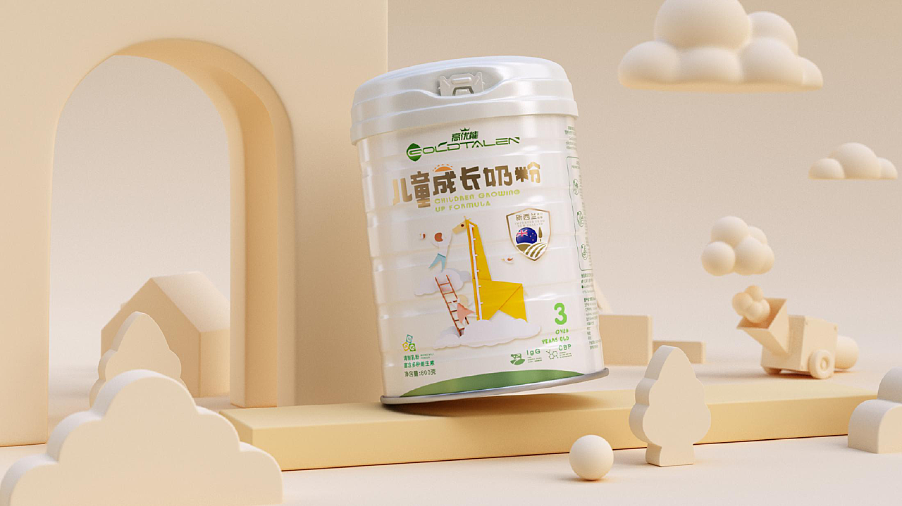 “高优能”儿童成长奶粉-包装设计-插画设计-logo设计_上海米克包装设计-站酷ZCOOL