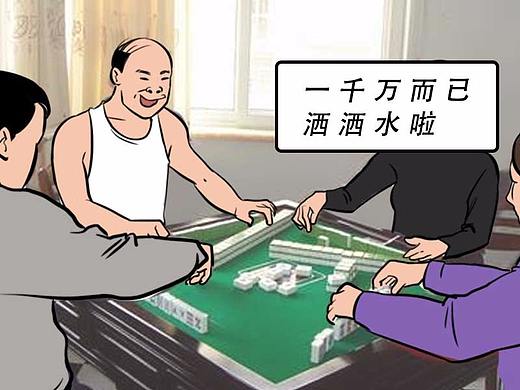 【林大发】深圳有钱人，是真的朴实无华