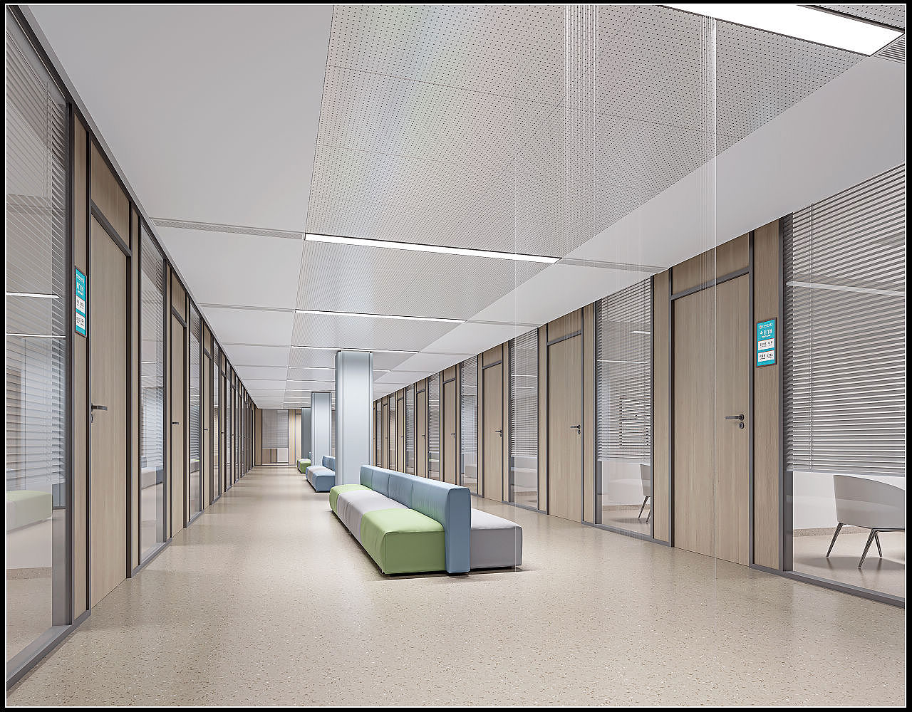 筋斗云效果图 办公展示