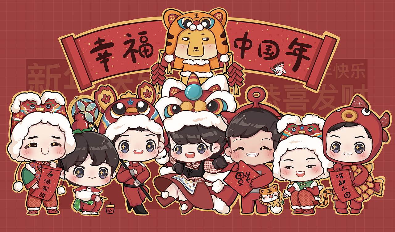 青春环游记|新年头像|新年插画（图ZMjg2MTE5NDc2） - 商业插画 - 站酷设计师帮会杀猪了原创素材 - 站酷ZCOOL