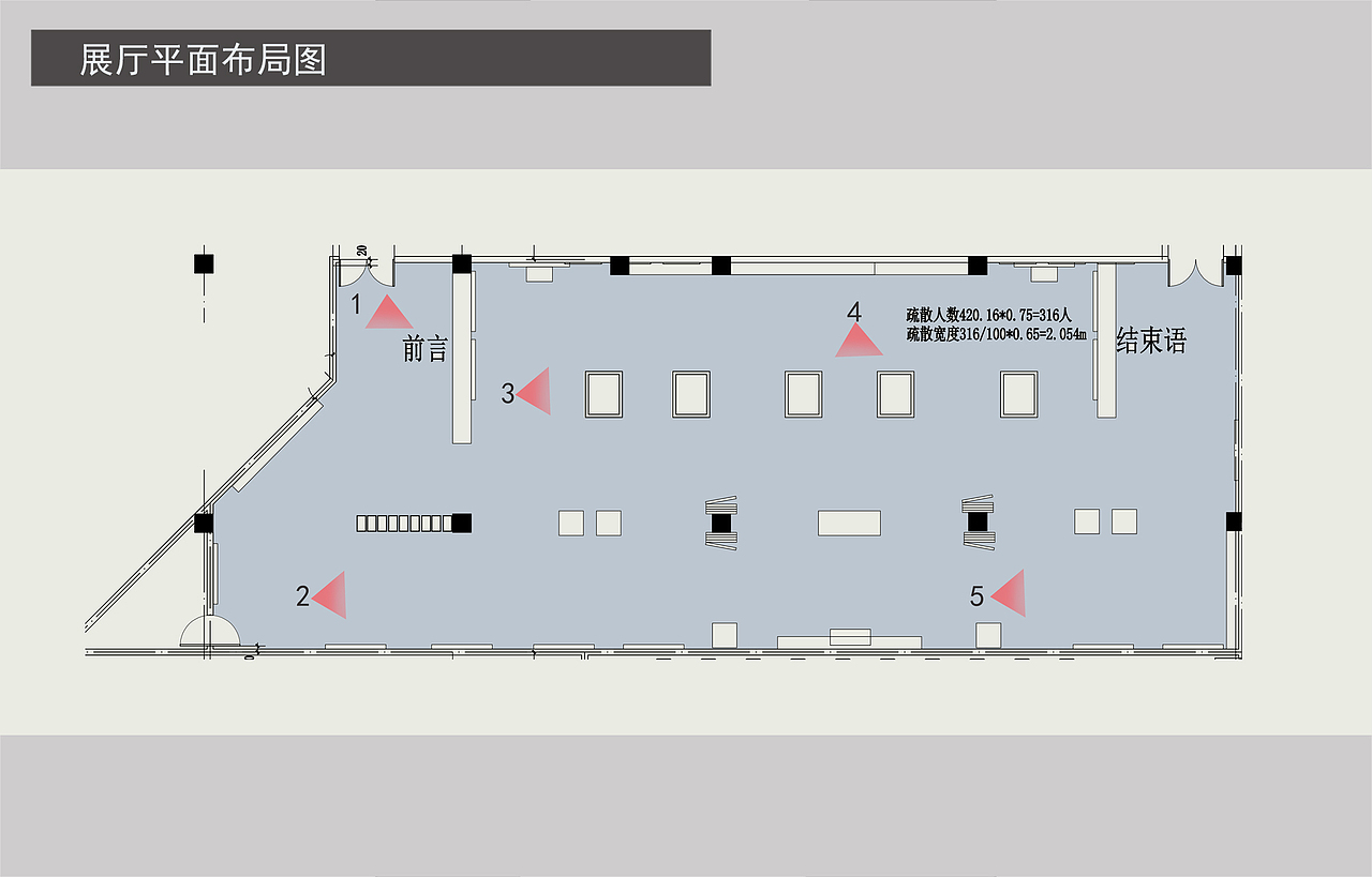 艺术品展区（图ZMjA5Mjk5MzI0） - 建筑/空间 - 站酷设计师ATAMMY原创素材 - 站酷ZCOOL