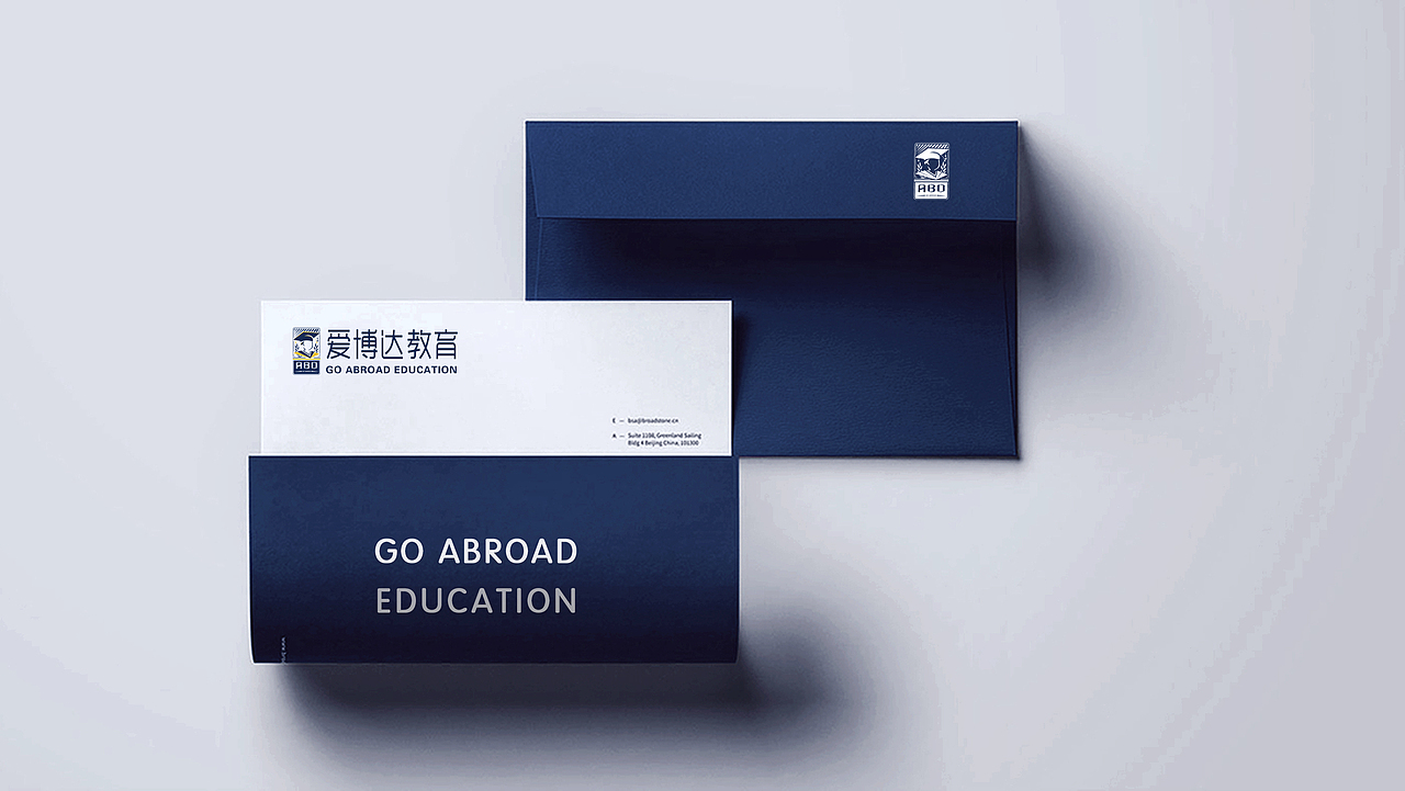 【品牌全案】爱博达留学品牌形象设计