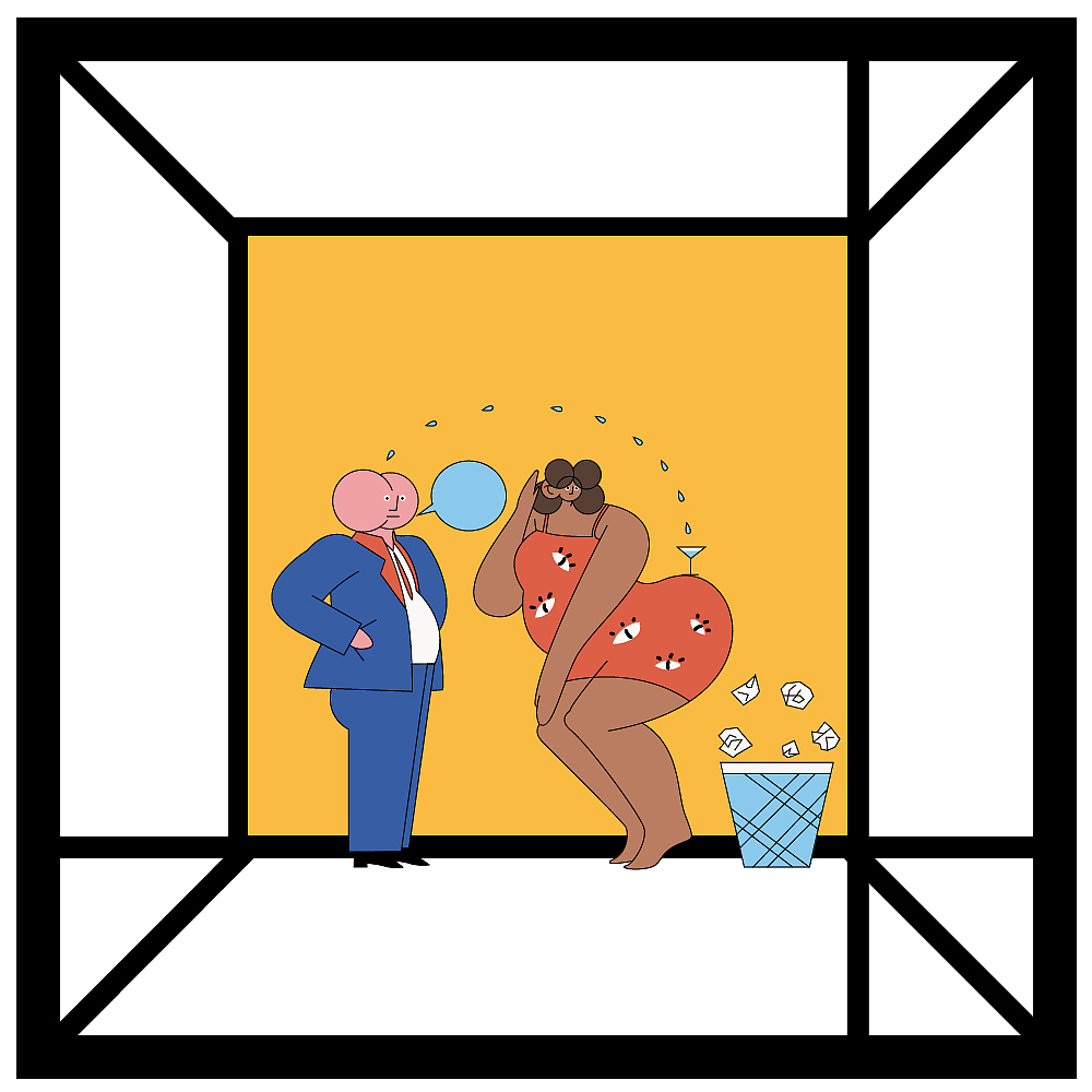 《An interesting day》