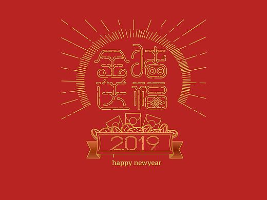 2019猪年海报