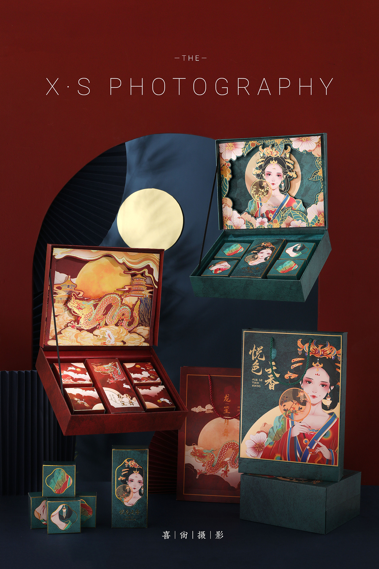 喜尚视觉 | 2021年度总结