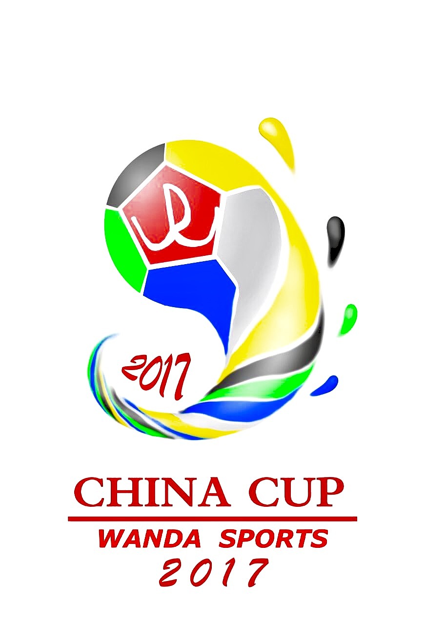 呼和浩特  |  设计爱好者 群英荟萃,五彩缤纷 原创  -  平面  -  logo